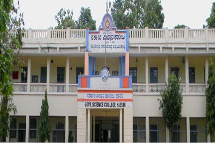 https://cache.careers360.mobi/media/colleges/social-media/media-gallery/15683/2020/1/10/Campus view of Government Science College Hassan_Campus-view.jpg